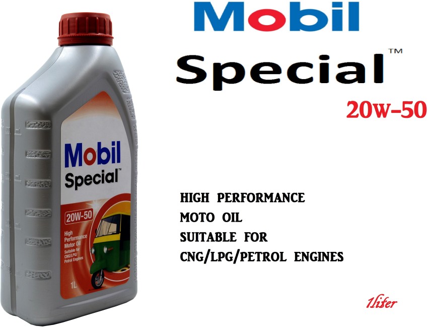 MOBIL SPECIAL 2T - Perfomance Lube -Lubricantes