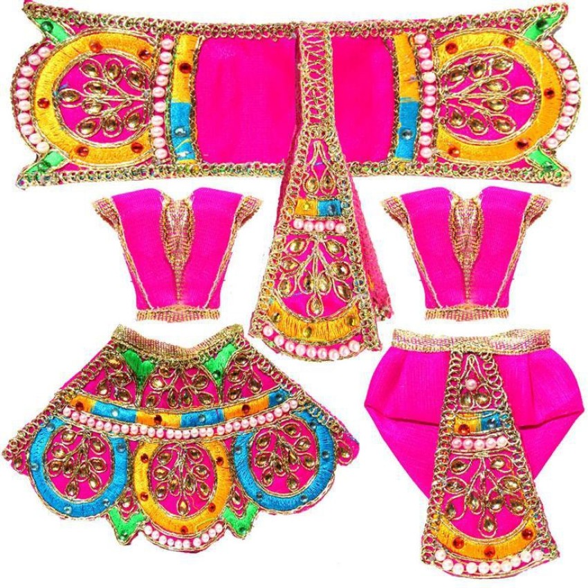 Krishna dress hot sale online shopping