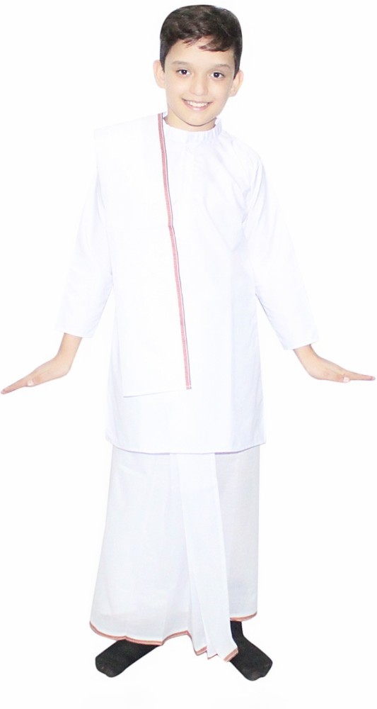 Bengali traditional sale dress for boy