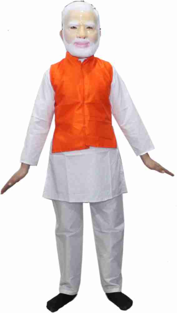 KAKU FANCY DRESSES National Hero Modi Costume White 7 8 Years for Boys Kids Costume Wear Price in India Buy KAKU FANCY DRESSES National Hero Modi Costume White 7 8 Years for Boys