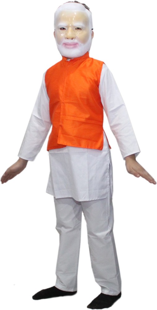 KAKU FANCY DRESSES National Hero Modi Costume White 3 4 Years for Boys Kids Costume Wear Price in India Buy KAKU FANCY DRESSES National Hero Modi Costume White 3 4 Years for Boys