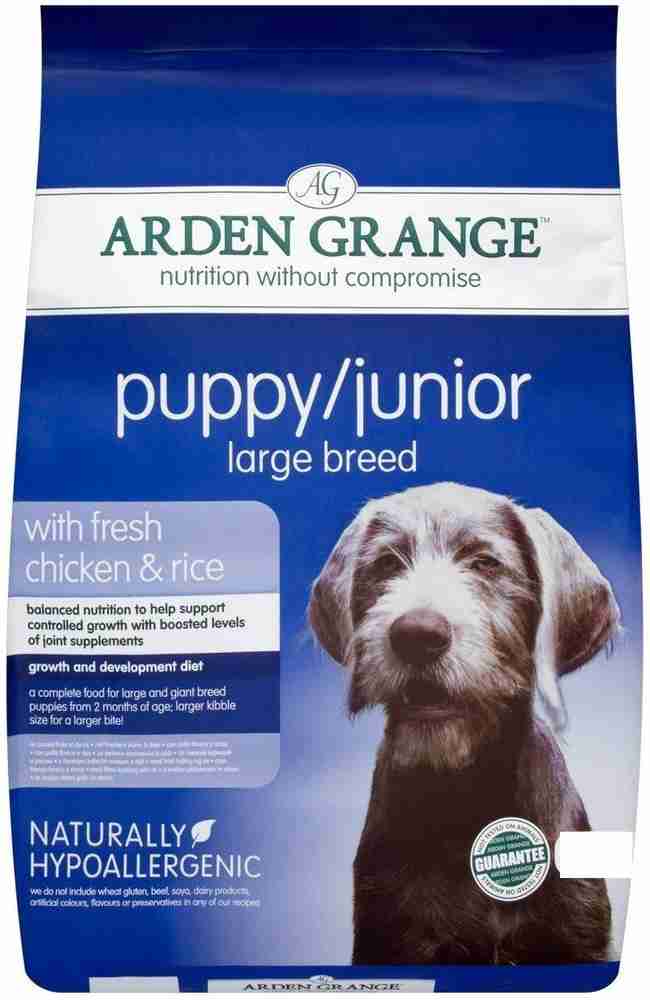 Arden grange appetite plus clearance