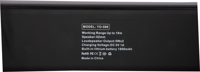 Yoroto yo top 596 price