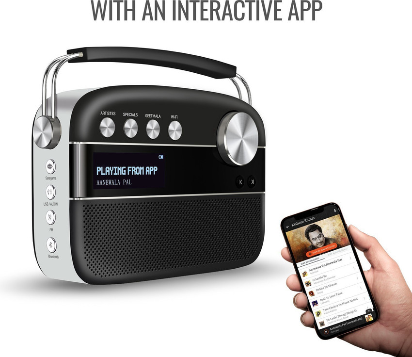 Saregama carvaan 2.0 shop price