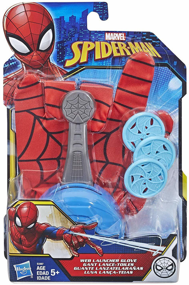 piggie Soft Bullet Gun Super Hero - SpiderMan ( Free Water Ring Game )  Multicolor - 10 cm - Soft Bullet Gun Super Hero - SpiderMan ( Free Water  Ring Game )