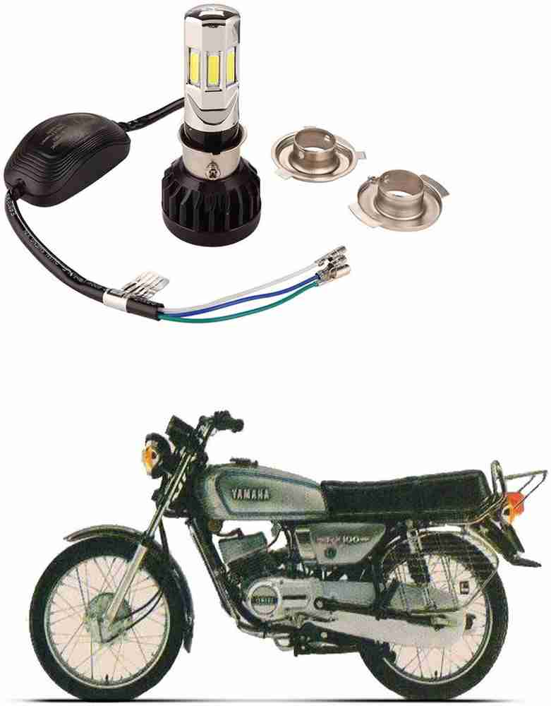 Yamaha rx 100 hotsell price buy online