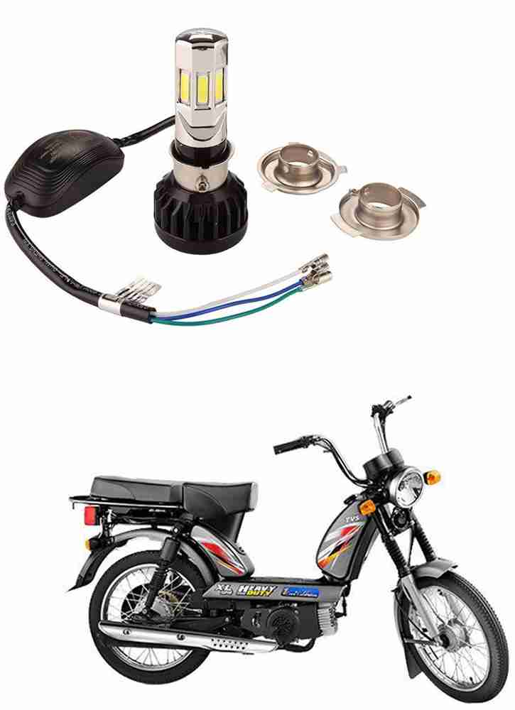 Tvs xl super shock absorber price on sale