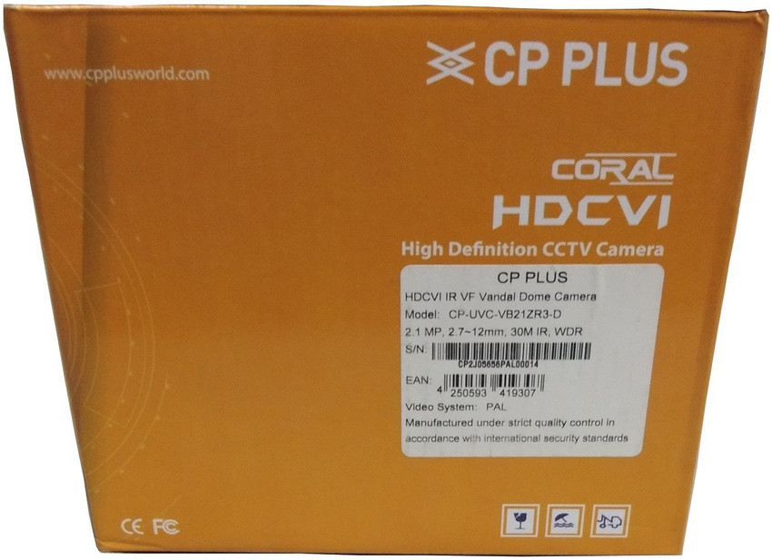 Cp plus network camera orange hotsell