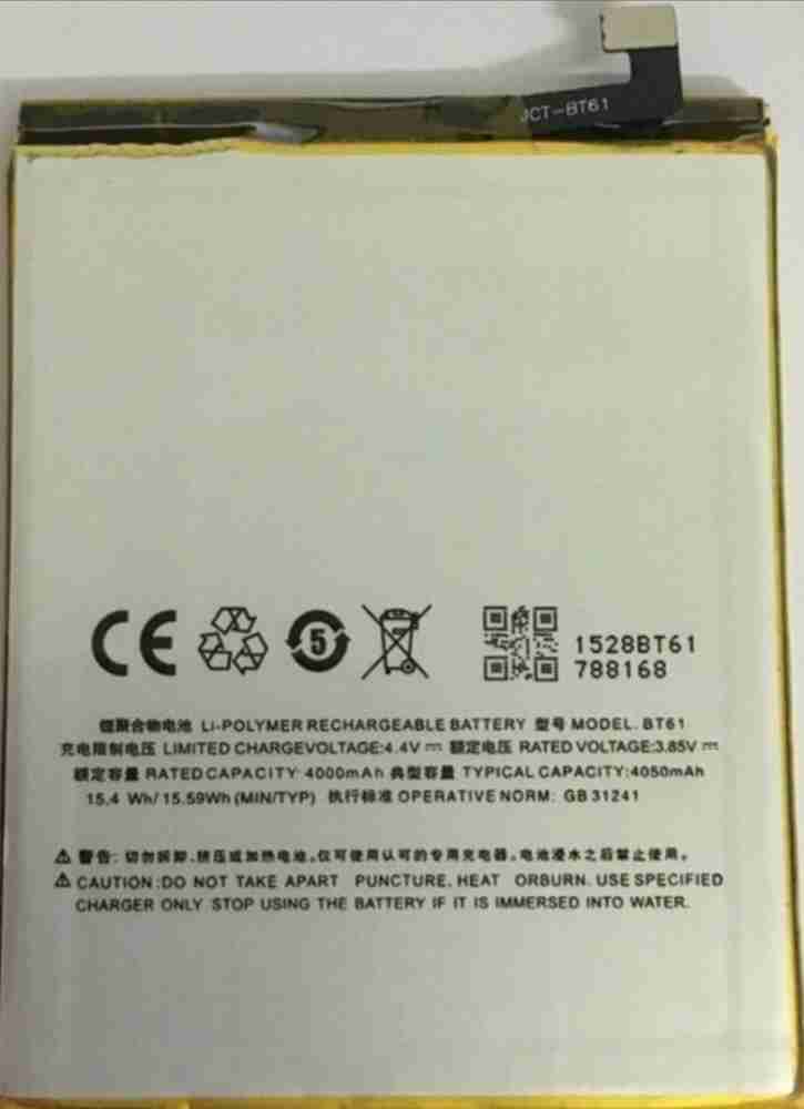 MEIZU M3 Note BATTERY 4100mAh BT61 OEM