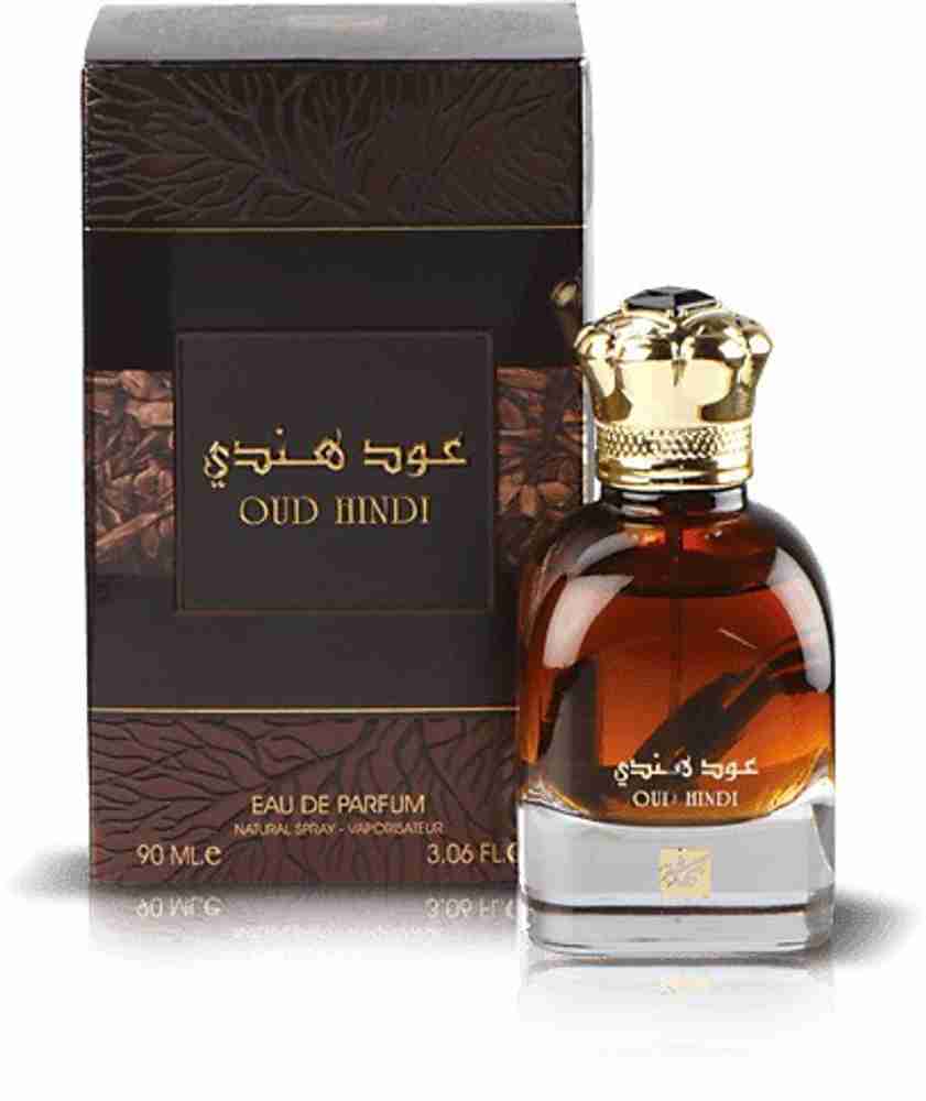 Oud hindi clearance