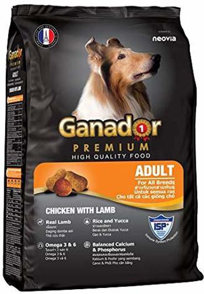 Ganador dog 2025 food price