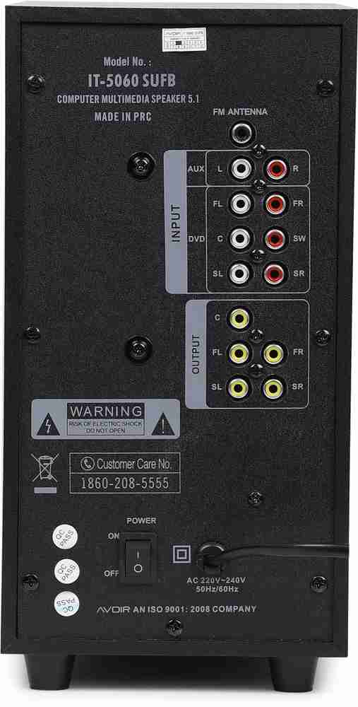 Avoir home theater 5.1 top