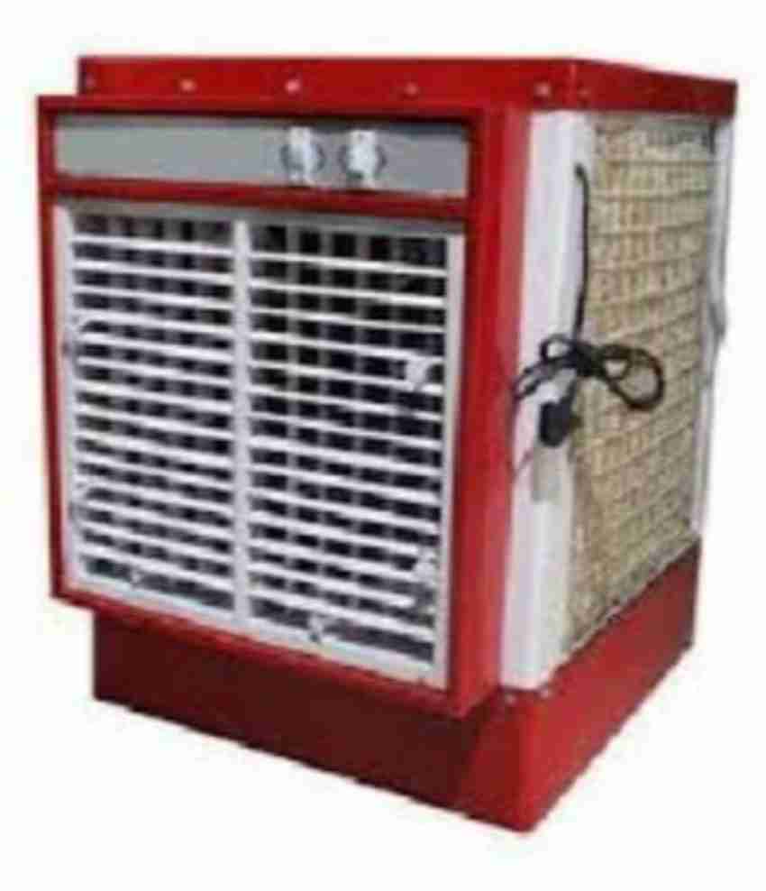 Small iron hot sale cooler price