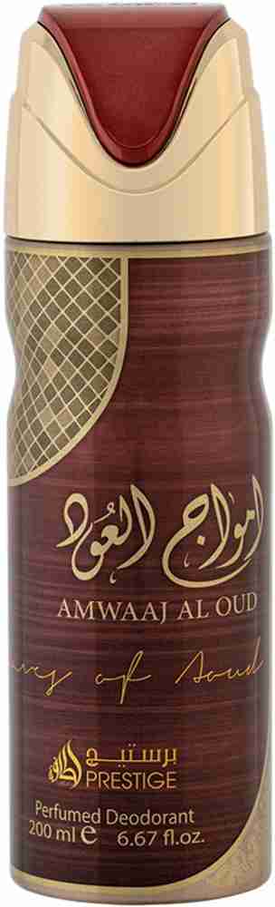 Lattafa amwaaj al oud new arrivals