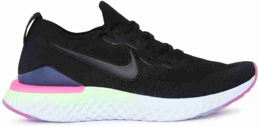 Nike epic react flyknit 2025 2 trainers