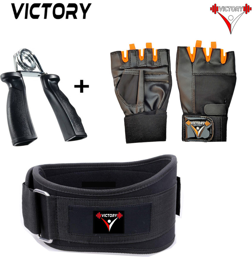 Gym hand belt deals
