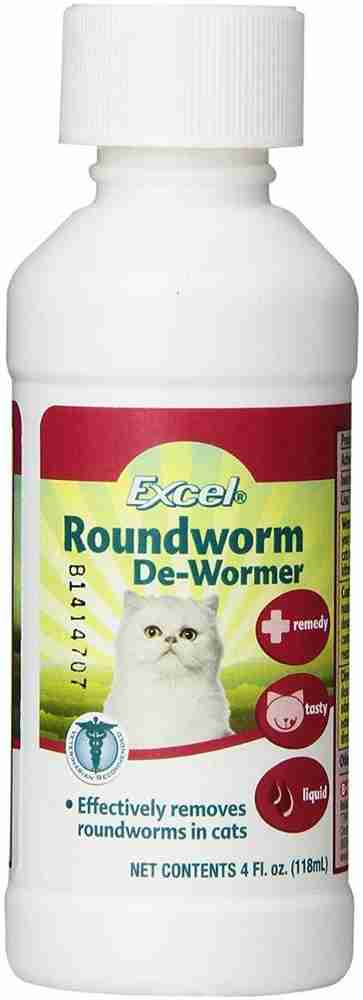 Excel Roundworm Pet Dewormer Price in India Buy Excel Roundworm