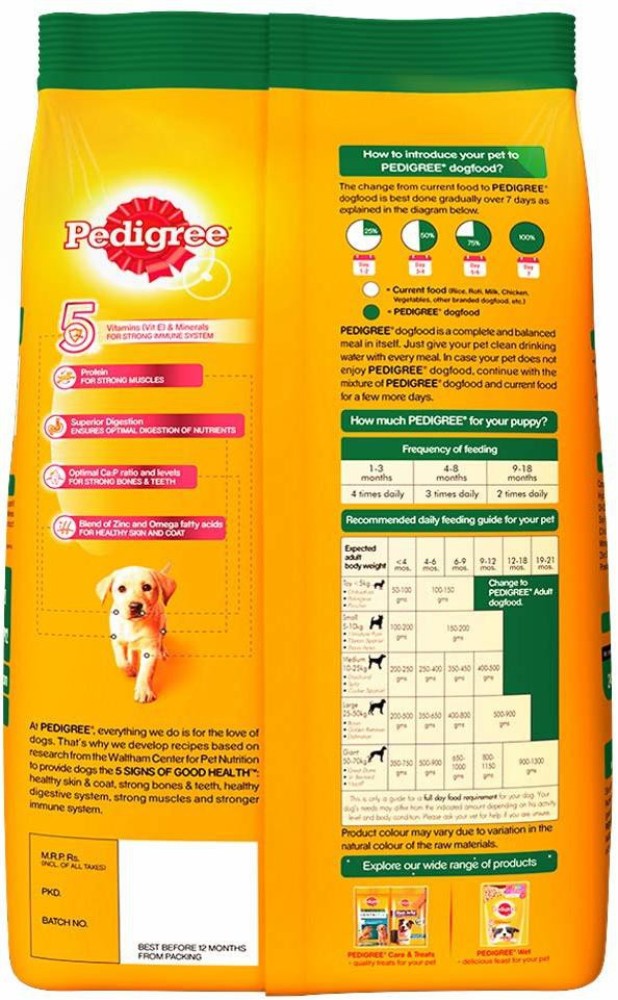 Pedigree 2kg outlet