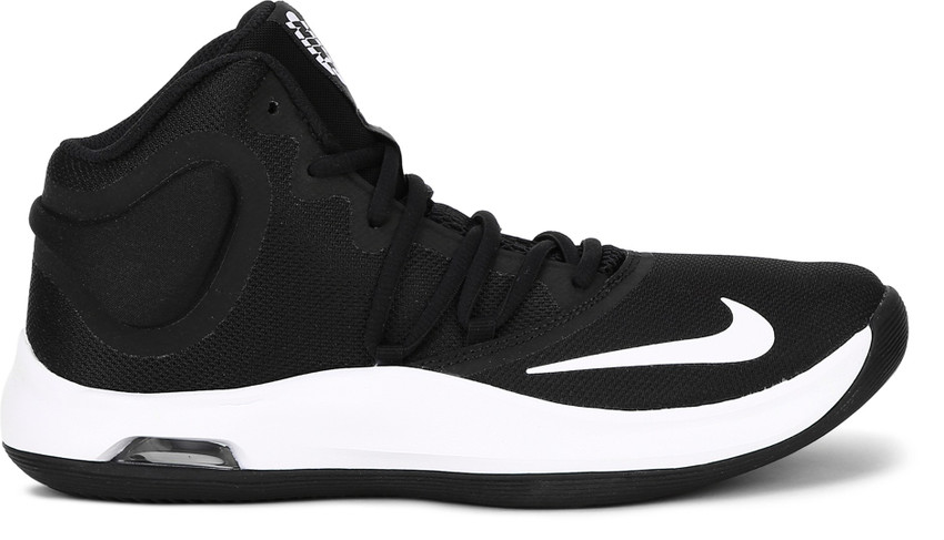 tenis nike air versitile 4