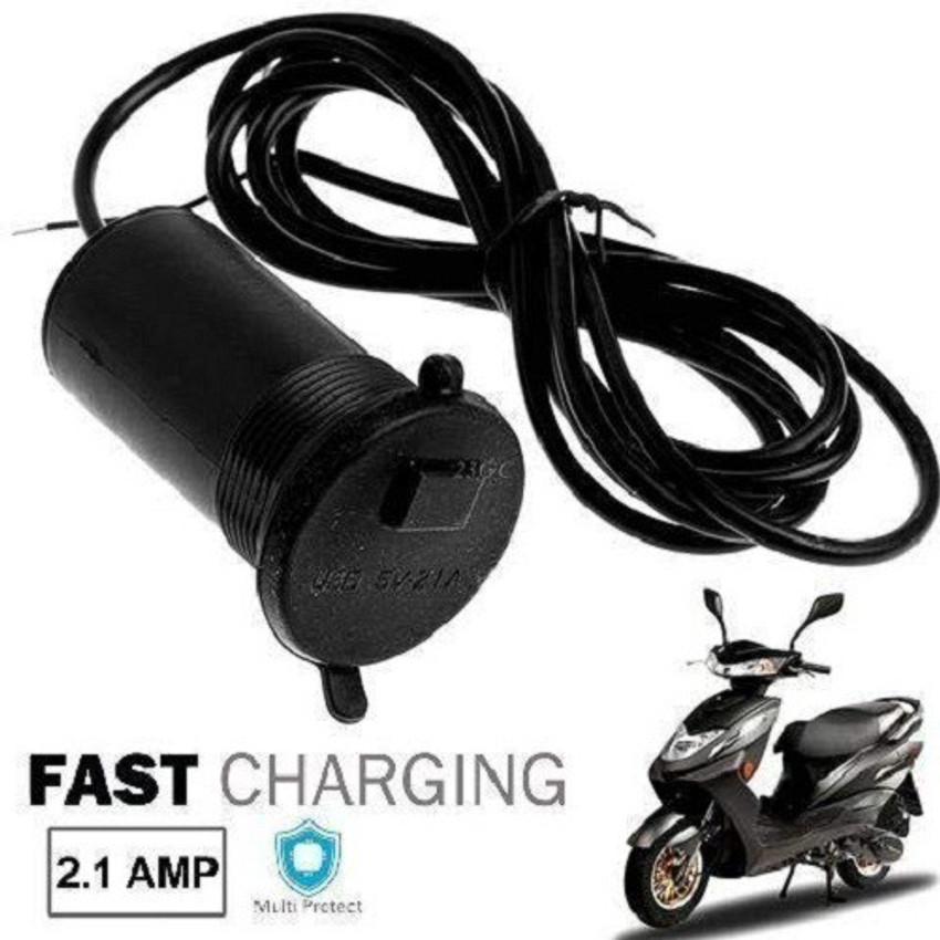 charging bike activa