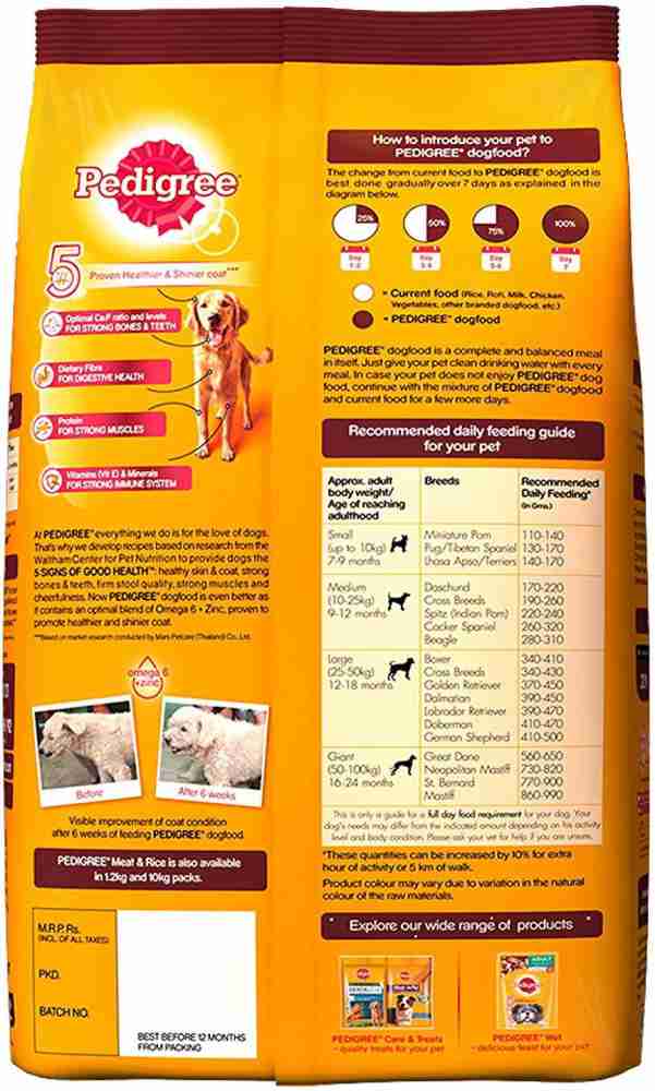 Pedigree meat and rice cheap 3kg