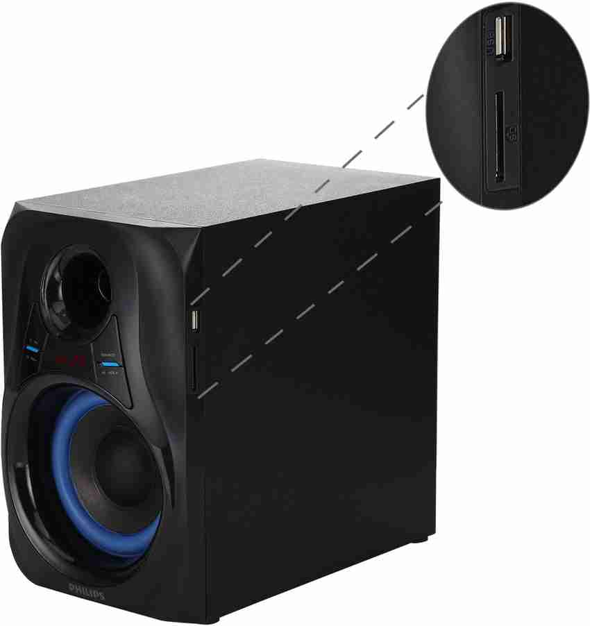 Philips 2.1 speakers mms2580b online