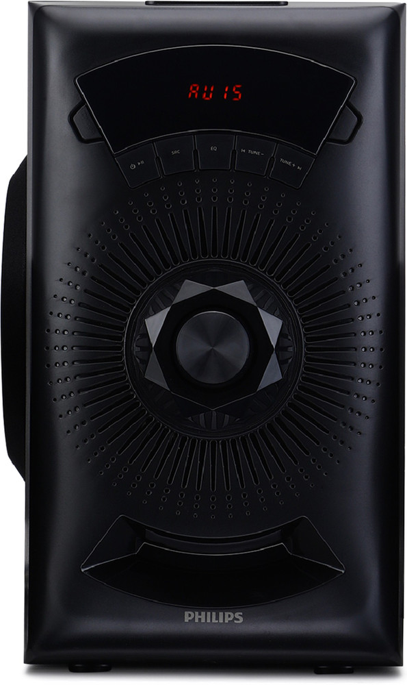 Philips sales mms2143b price