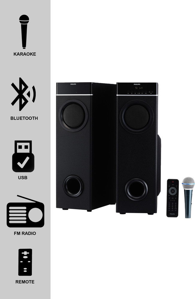 Philips home theatre 5.1 tower speakers cheap