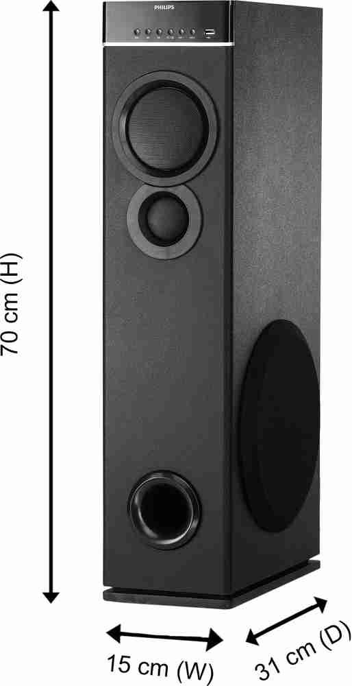 Philips cheap column speakers