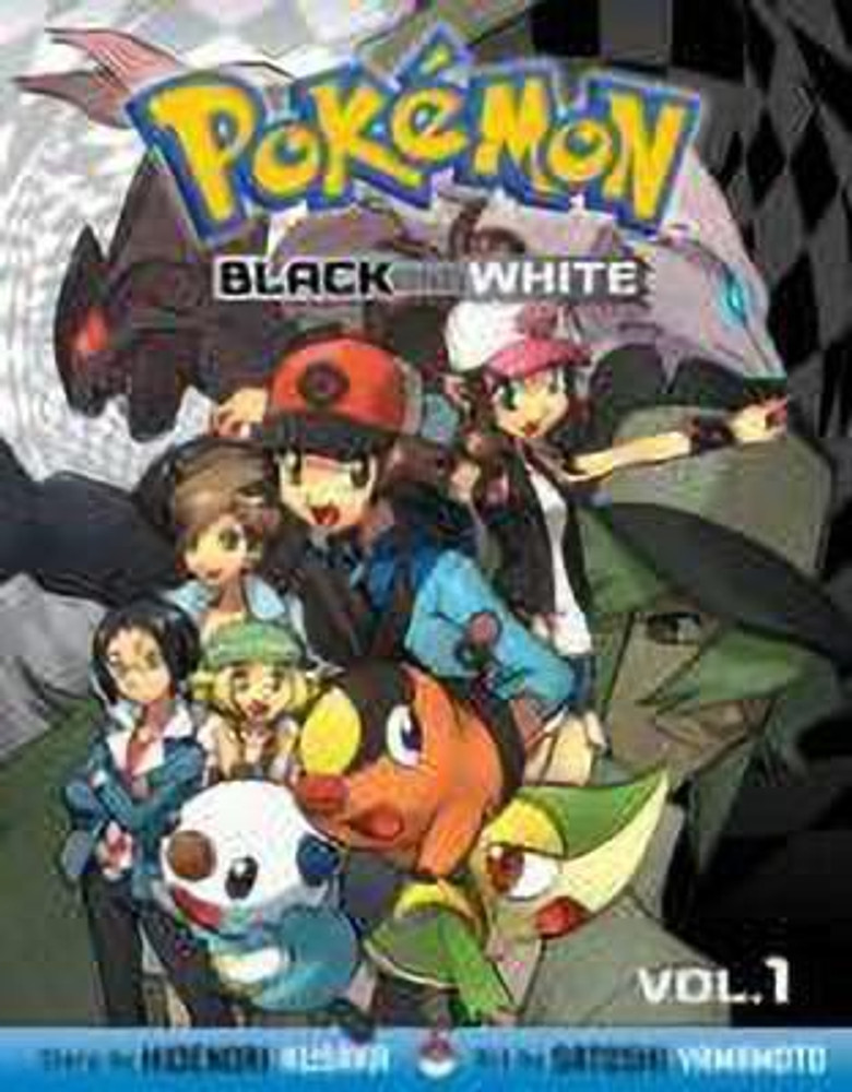Pokemon black sales and white price