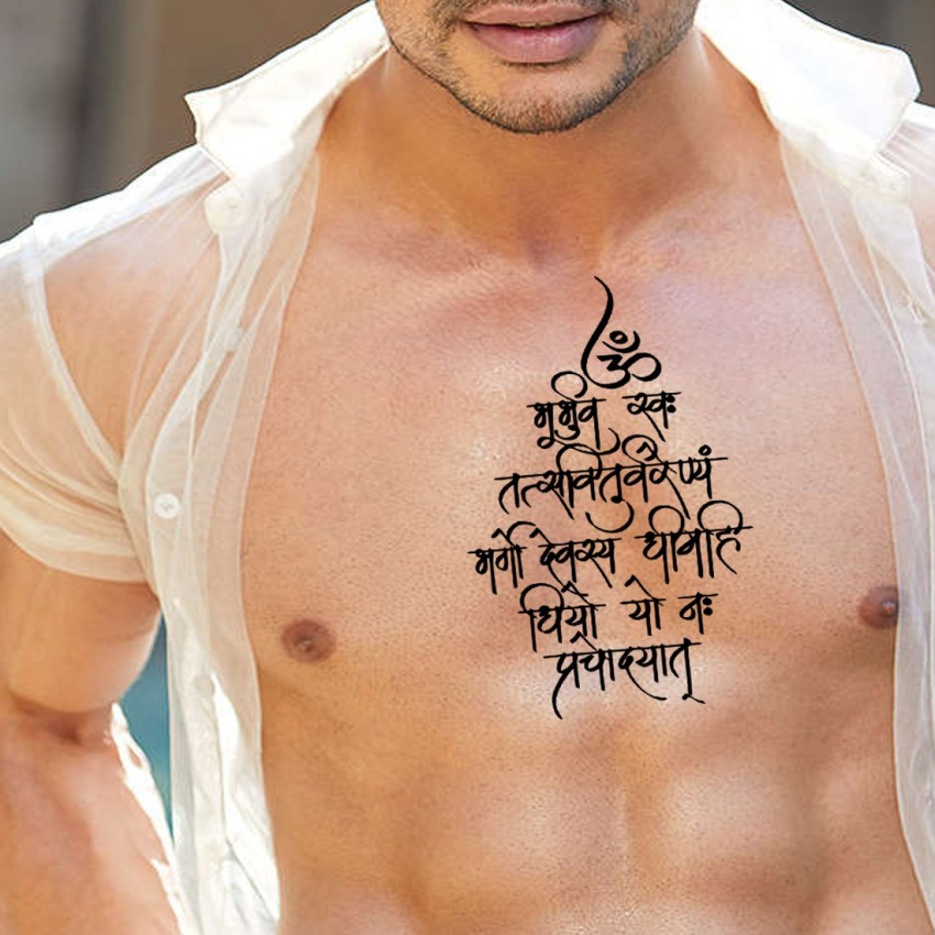 15 Best Sanskrit Tattoo Designs to Honor the Language