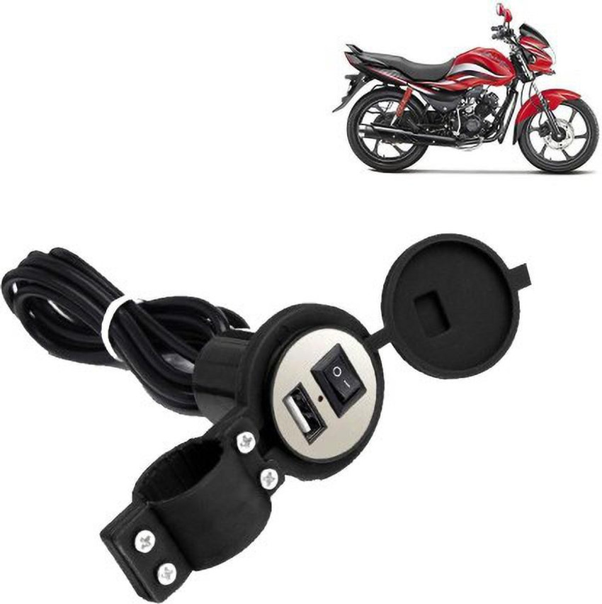 Bike charger store price