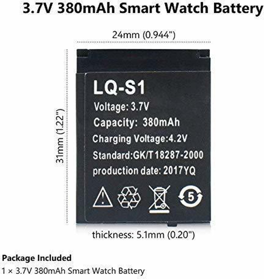 Bateria hotsell smartwatch v8