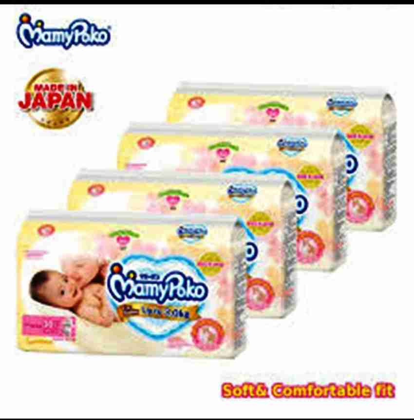 Mamypoko sales preemie 3s