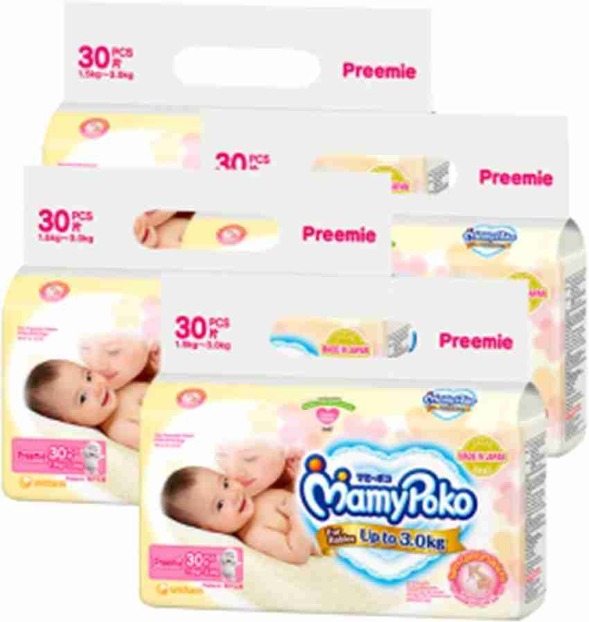 Mamy poko pants 1.5 to best sale 3 kg