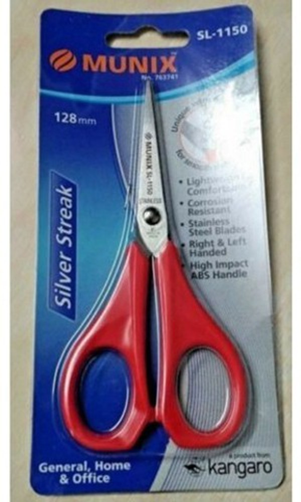 Flipkart Kangaro Munix Scissors Paper Scissor