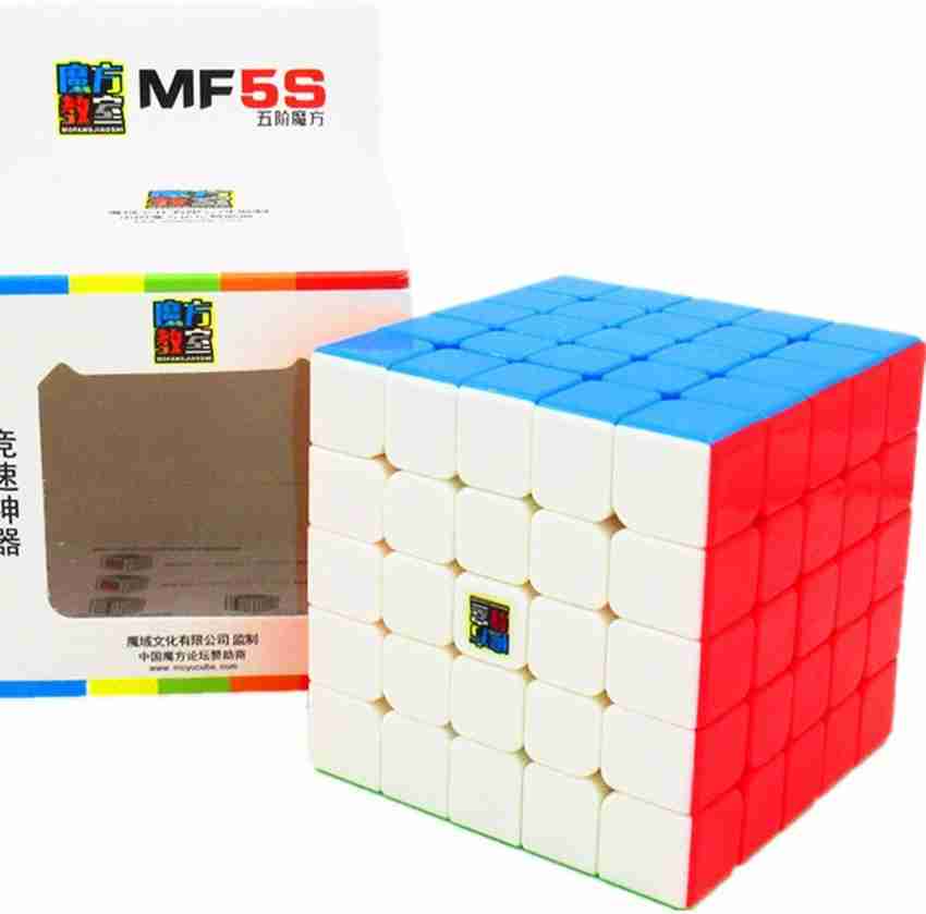 Cubo Mágico 5x5 Moyu Original Profissional, Brinquedo Moyu Nunca Usado  72873131