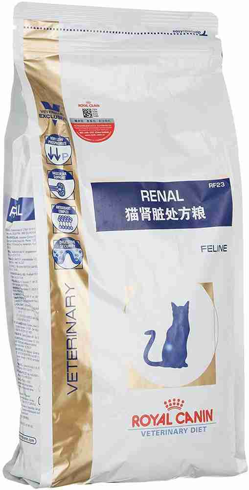 Royal deals hepatic feline