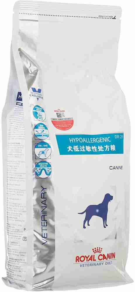 Royal Canin hypoallergenic 7 kg Dry Adult Dog Food Price in India