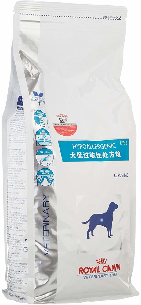 Royal canin store hypoallergenic dog 2kg