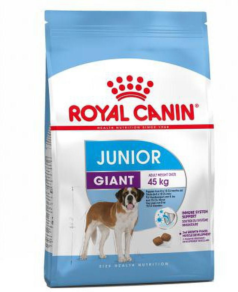 Royal Canin Urinary Care Cat Food 15 kg Dry Adult Dog Food Price