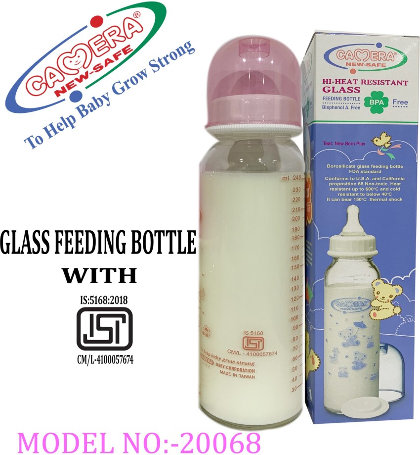 Glass feeding best sale bottle price