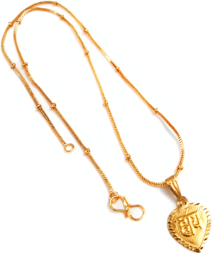 Price of deals gold locket