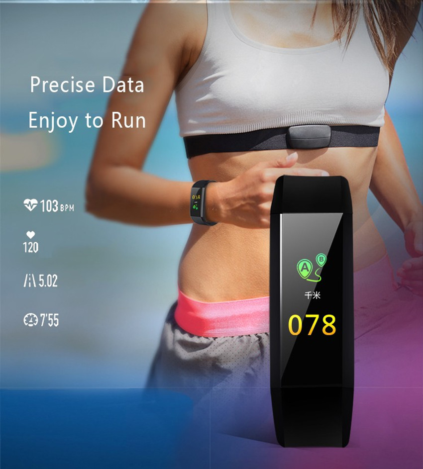 Rce smart band 2025