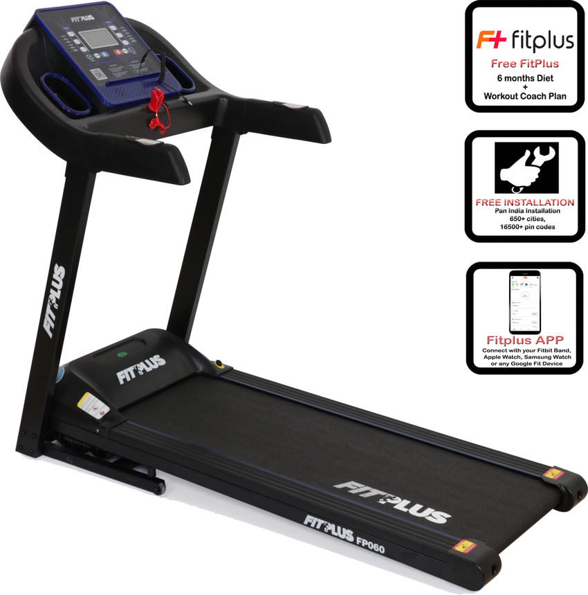 Fit plus treadmill sale