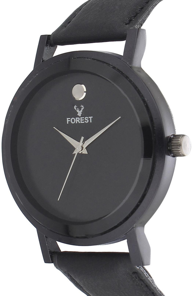 Forest watch flipkart clearance