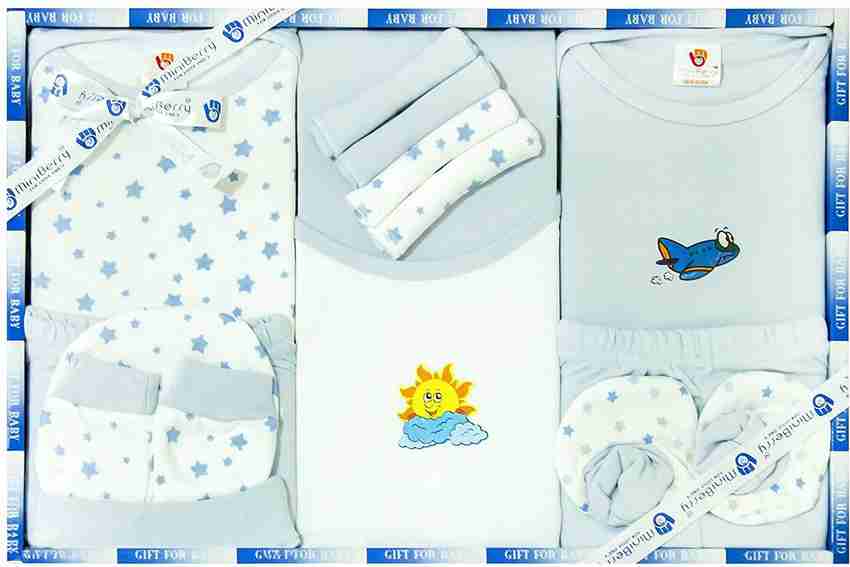Mini Berry New Born Unisex Baby Clothing Gift Set Buy Baby