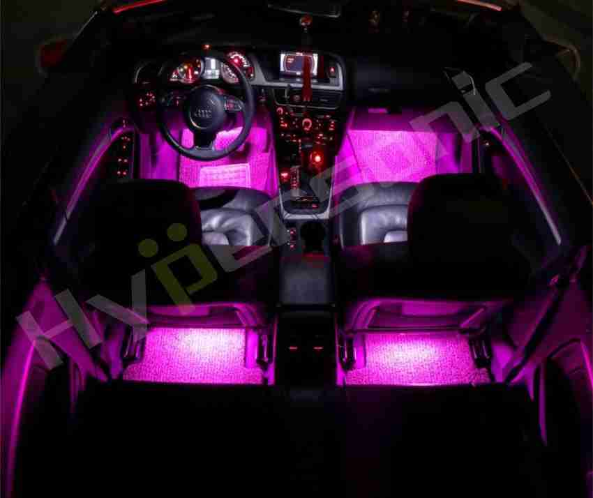 Car atmosphere online light price