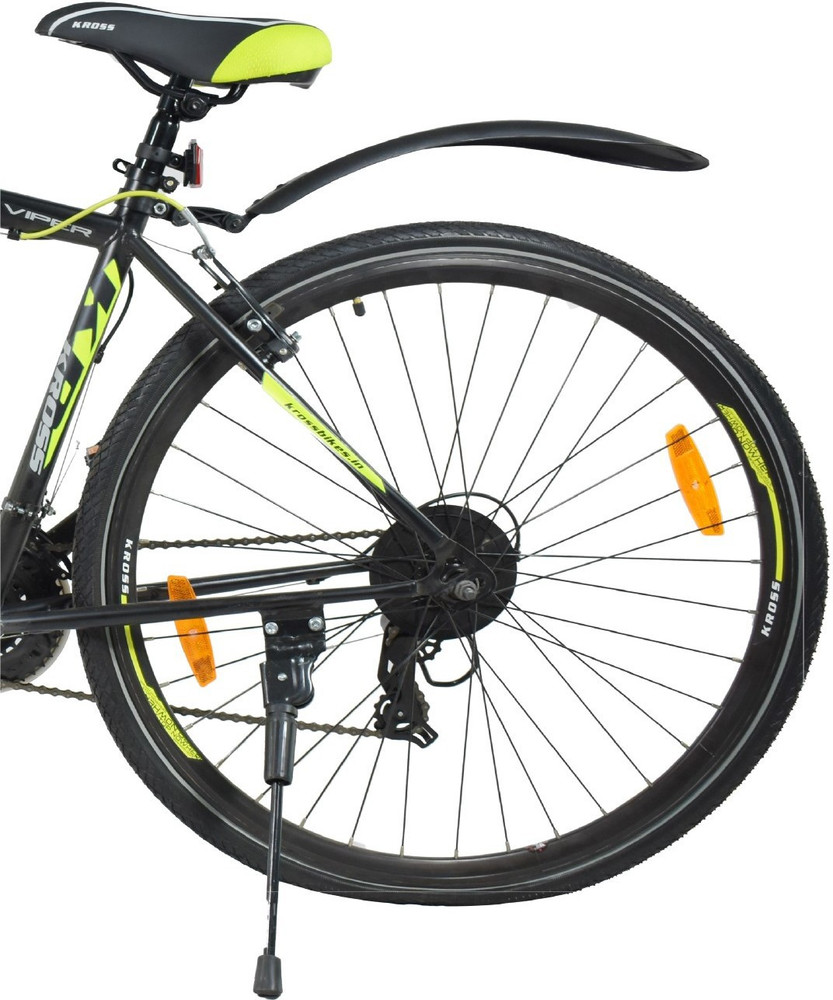 Kross viper hotsell cycle price