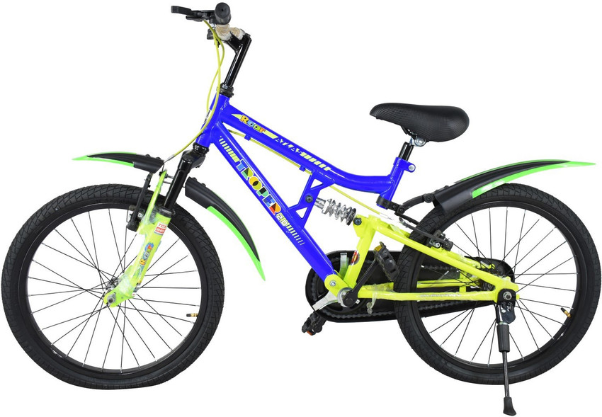 Flipkart atlas cycle best sale